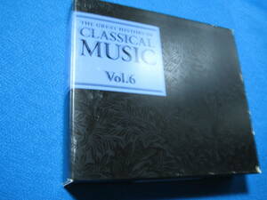 CD★クラシック大学 The Great History of Classical Music VOL.6★6370