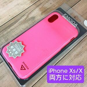 外箱スリキズ/本体問題なし EMODA エモダ iPhoneXs / iPhoneX どちらもご使用可能 スマホケース 4571431888421 EMODAiPhone