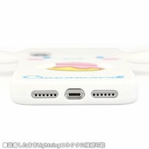 ★外箱痛みアリ★訳あり価格★ iPhone XS／iPhone X 共通 シナモロール サンリオ シリコン スマホケース SAN785CN_画像5