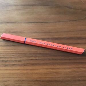 送料無料 uzu ウズ アイオープニングライナー オレンジ アイライナー フローフシ