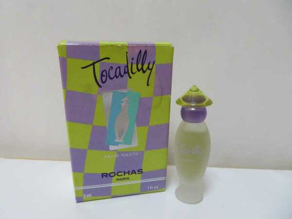 ロシャス　トカディリー　オードトワレ　EDT 3ml　ミニ香水　ミニボトル　ROCHAS Tocadilly　送料無料