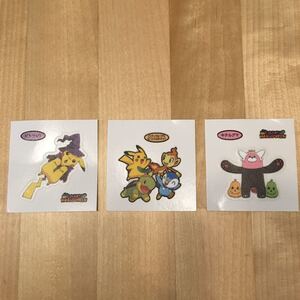 ポケモンパンシール ポケモンシール デコキャラシール 3枚セット! 第一パン ピカチュウ