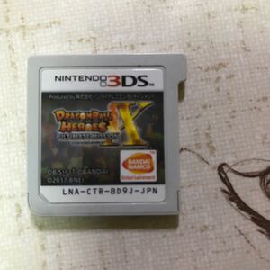 ドラゴンボールヒーローズアルティメットミッションX 3DS ポケットモンスターY ニンテンドー3DS 3DSソフト ソフト