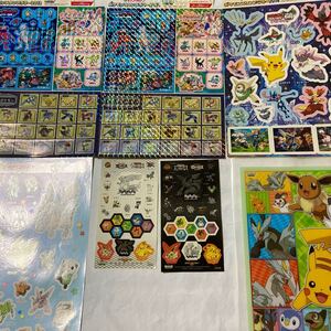 ポケモンシール セブンイレブン マクドナルド クリアファイルおまけ