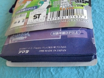 ビーストウォーズ ＰＰカード 1束35枚セット wo（1998年 トランスフォーマー) 未開封 駄菓子屋_画像8