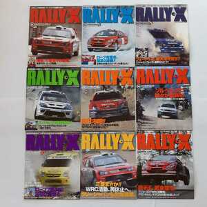  Rally Express RALLYXPRESS total 18 pcs. 2004 year 