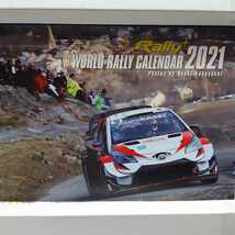 ラリープラス　ワールドラリーカレンダー2021・WRC・壁掛けカレンダー　スバルインプレッサWRC　三菱ランサーエボリューション　_画像1