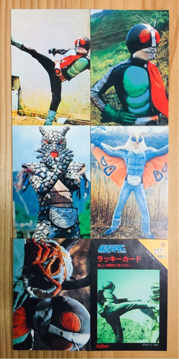 ヤフオク! -仮面ライダー カード 1999の中古品・新品・未使用品一覧