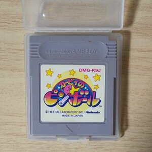 ゲームボーイ カービィのピンボール