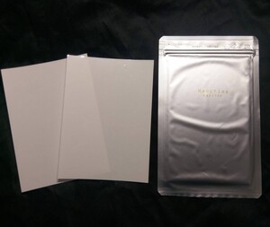 Lambda 紫外線硬化樹脂板1枚と専用ネガフィルム2枚λ 消耗品セット