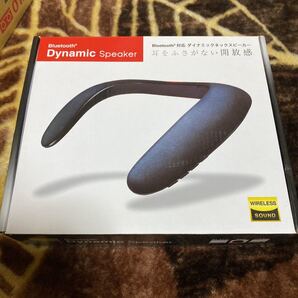 ネックスピーカー