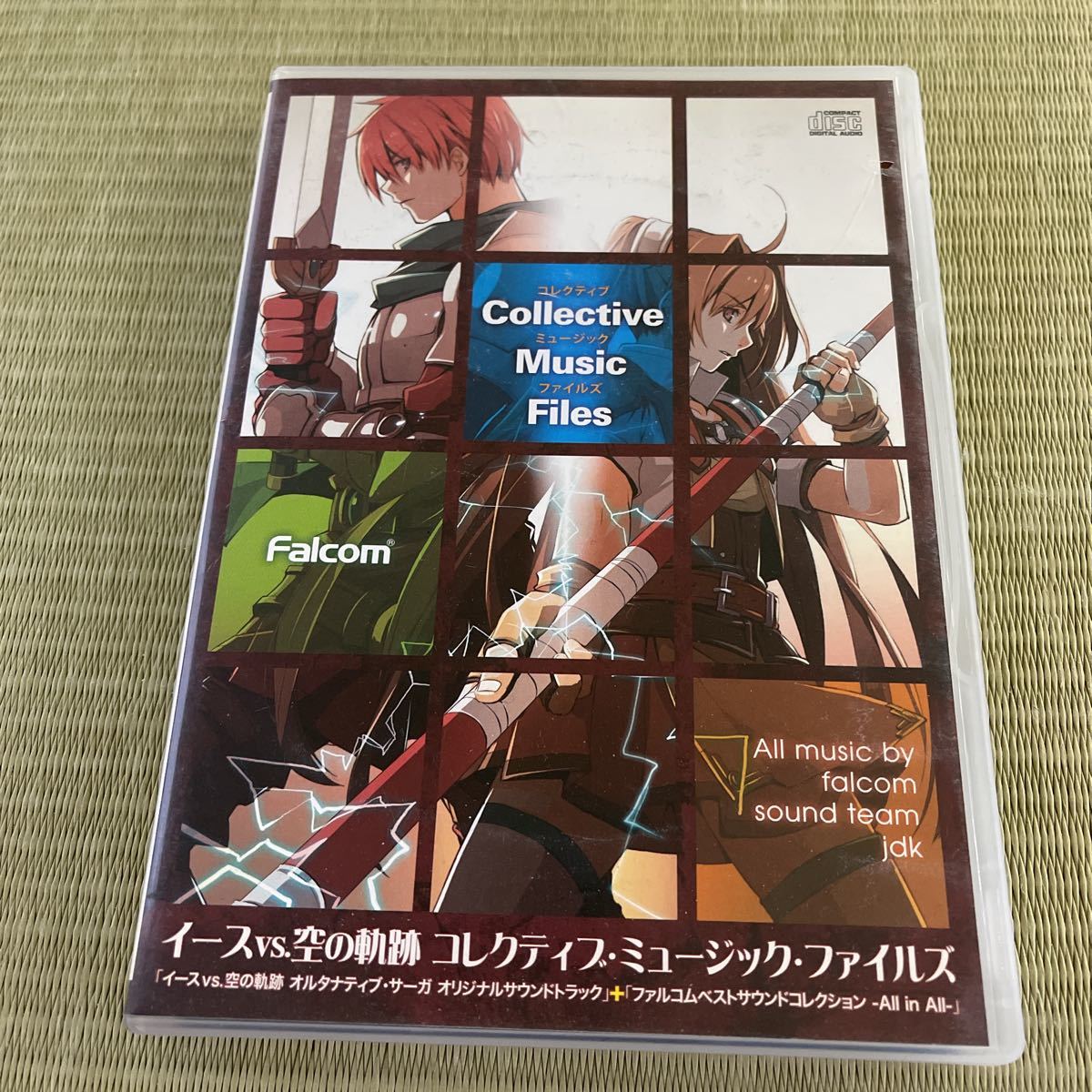ヤフオク! -イースvs.空の軌跡(音楽)の中古品・新品・未使用品一覧