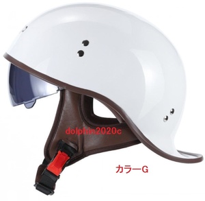ハーレー バイク 半キャップ ヘルメット ビンテージ 内蔵サングラス ジェットヘルメット★ M L XL XXL　 サイズ、色　選択可　 XLサイズ