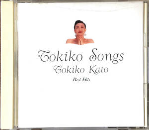 加藤登紀子 TOKIKO SONGS cd