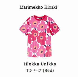 marimekko kioski キオスキ Hiekka unikko Tシャツ　マリメッコ キオスキ 限定