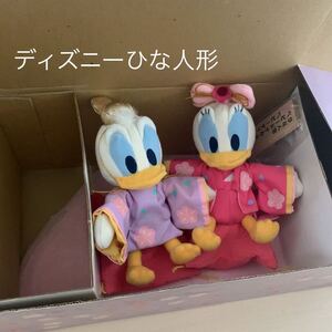 ディズニーひな人形の値段と価格推移は 11件の売買情報を集計したディズニーひな人形の価格や価値の推移データを公開 ディズニーひな人形の値段と価格推移は 11件の売買情報を集計したディズニーひな人形の価格や価値の推移データを公開