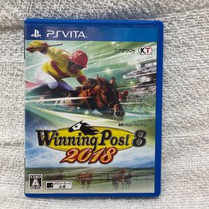 PS Vita ソフト ウイニングポスト8 2018 Winning Post