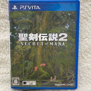 PS Vita 聖剣伝説2 シークレットオブマナ
