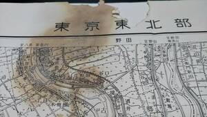 　古地図 　東京東北部　地図　資料　46×57cm　　昭和39年測量　　昭和40年印刷　発行　B　イタミ　シミ
