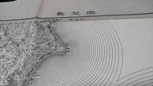 　古地図 　鹿児島　鹿児島県　地図　資料　46×57cm　　大正4年測量　　昭和21年印刷　発行　B