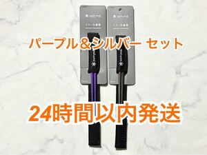 snow peak スノーピーク チタン先細箸 パープル&シルバー セット