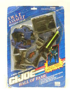 ■【箱イタミ】Hasbro G.I.JOE S.W.A.T ＡＳＳＡＵＬＴ スワット 武器 衣装