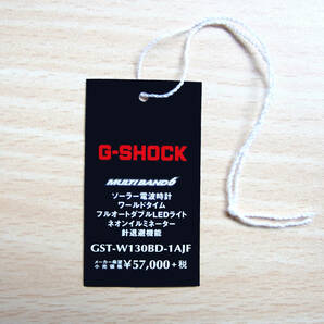 【送料無料】タグ G-STEEL GST-W130BD-1AJF カシオ G-SHOCK★追跡サービスあり・匿名受け取り