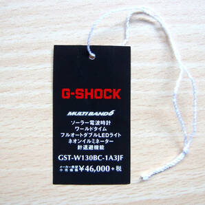 【送料無料】タグ G-STEEL GST-W130BC-1A3JF カシオ G-SHOCK★追跡サービスあり・匿名受け取り