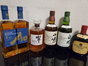 SUNTORY飲み比べ6本セット【響、山崎、白州、碧Ao、オールド】