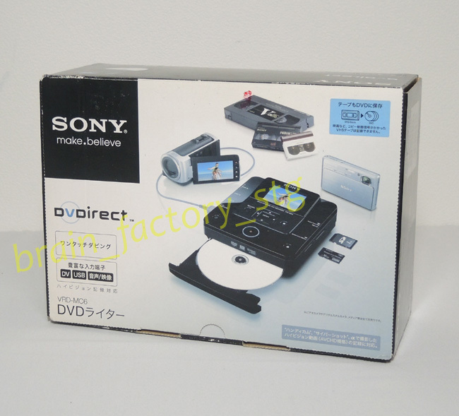 SONY VRD-MC6 オークション比較 - 価格.com