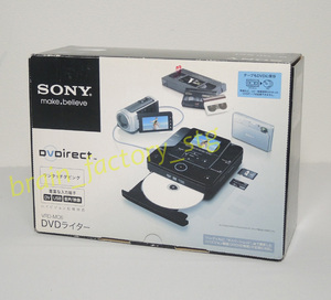 SONY（ソニー）／DVDライター VRD-MC6（美品） ／管VKLQ