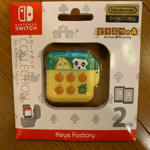 [任天堂ライセンス商品]CARD POD COLLECTION for Nintendo Switch(どうぶつの森)Type-B