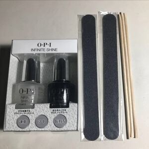 2本セット OPIインフィニットシャイン・ベースコート&トップコート 新品未使用未開封&エメリーボード2本&ウッドスティック3本