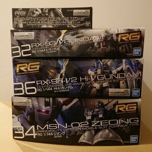 RG Hi-νガンダム RG νガンダム RG 拡張ユニット RG ジオング