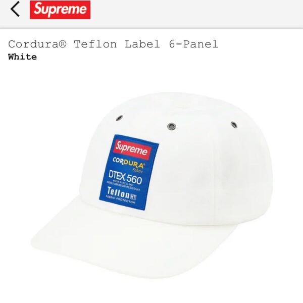 新品 21FWsupreme cordura Teflon label6panel正規品 送料無料