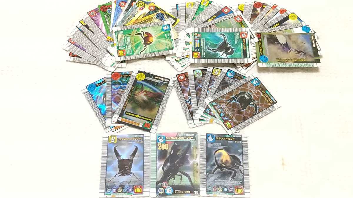 ヘルクレスリッキーブルーの値段と価格推移は?|61件の売買情報を集計 ヘルクレスリッキーブルーの値段と価格推移は?|61件の売買情報を集計