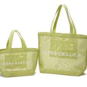 ★L,S二点セット期間限定お値下げ DEAN&DELUCA 夏季限定 メッシュトートバッグ ライムグリーン