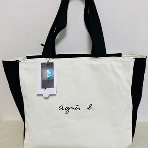 ★期間限定お値下げ 新品 ★agnes b.アニエスベートート 大人気 リバーシブル