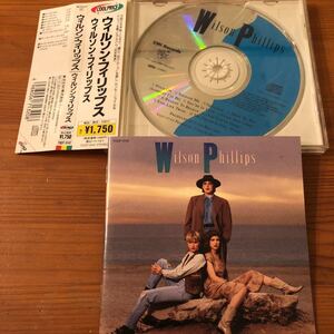 ウィルソンフィリップス/ウィルソンフィリップス