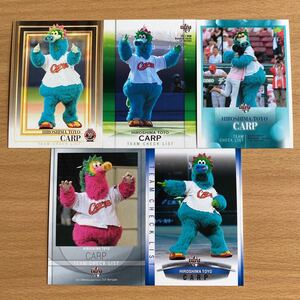 ヤフオク 広島カープ マスコット スラィリーの中古品 新品 未使用品一覧 ヤフオク 広島カープ マスコット スラィリーの中古品 新品 未使用品一覧