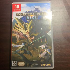 モンスターハンターライズ