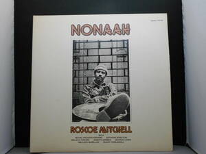 Roscoe Mitchell - Nonaah AVANT