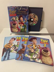 フランス語【未読 未使用/美品】Coffret Toy story 1 2 3 + CD