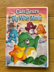 【英語版 DVD】The Care Bear Big Wish Movie　ケアベア お願いベアの願いごと! 