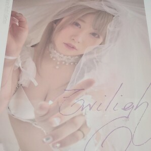 【新品未開封】中野たむ 写真集