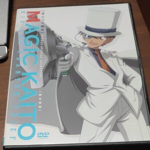 DVD まじっく快斗 蘇る怪盗