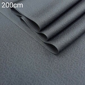 正絹 90102 グレー 薄手 無地 シルク200cm はぎれ ハギレ リメイク ハンドメイド