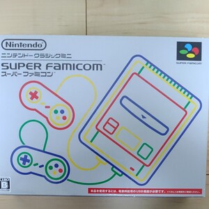 ニンテンドークラシックミニスーパーファミコン