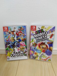 大乱闘スマッシュブラザーズSPECIAL+ スーパーマリオパーティSwitch