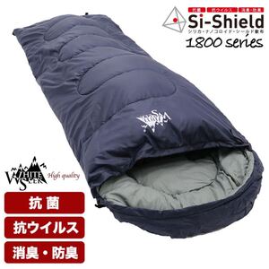 抗菌 抗ウィルス 消臭 防臭 寝袋 シュラフ 封筒型 快適 おすすめ 防災 アウトドア コンパクト 夏 春 秋 冬